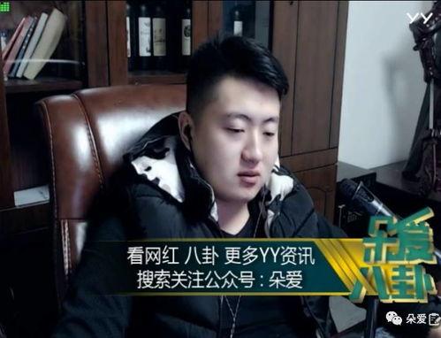娱乐吃瓜视频配音怎么弄,轻松打造吸睛效果  第3张