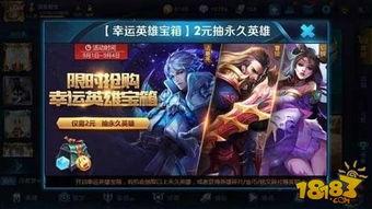 元梦体验服最新爆料,揭秘神秘游戏世界与全新玩法 第3张 元梦体验服最新爆料,揭秘神秘游戏世界与全新玩法 第3张