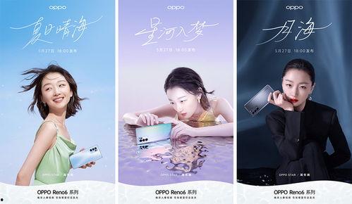 春天碧海爆料新闻最新消息  第3张